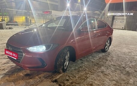 Hyundai Elantra VI рестайлинг, 2016 год, 1 250 000 рублей, 3 фотография