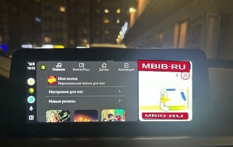 Chery Tiggo 7 Pro, 2023 год, 1 400 000 рублей, 13 фотография