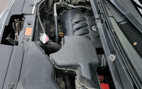 Nissan Serena III, 2009 год, 850 000 рублей, 17 фотография