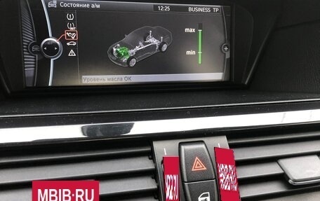 BMW 5 серия, 2008 год, 1 210 000 рублей, 5 фотография