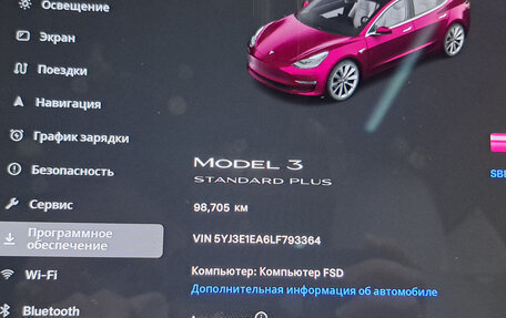 Tesla Model 3 I, 2020 год, 2 500 000 рублей, 16 фотография