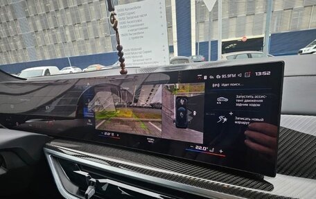 BMW X5 M, 2024 год, 17 500 000 рублей, 9 фотография