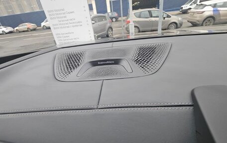 BMW X5 M, 2024 год, 17 500 000 рублей, 8 фотография