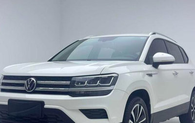 Volkswagen Tharu, 2022 год, 2 000 000 рублей, 1 фотография