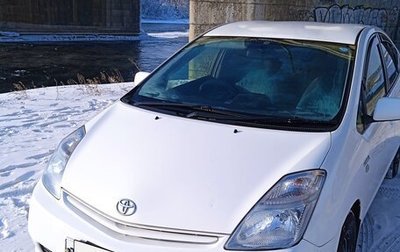 Toyota Prius, 2011 год, 875 000 рублей, 1 фотография