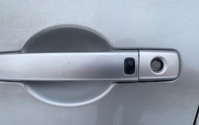 Nissan Qashqai, 2008 год, 699 000 рублей, 1 фотография