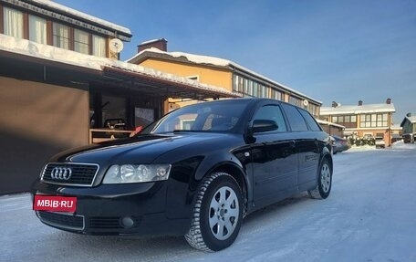 Audi A4, 2004 год, 540 000 рублей, 1 фотография