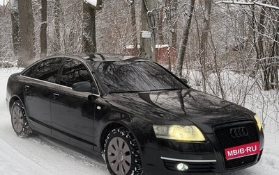 Audi A6, 2004 год, 575 000 рублей, 1 фотография