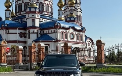 Land Rover Range Rover IV рестайлинг, 2014 год, 4 200 000 рублей, 1 фотография