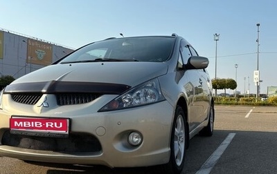 Mitsubishi Grandis, 2007 год, 990 000 рублей, 1 фотография