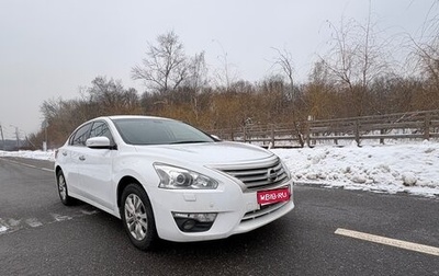 Nissan Teana, 2014 год, 1 640 000 рублей, 1 фотография