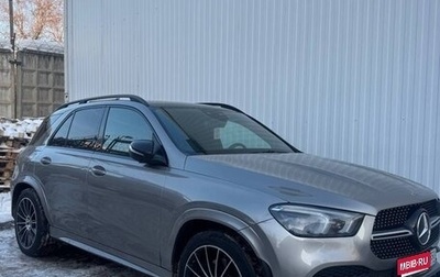 Mercedes-Benz GLE, 2019 год, 4 900 000 рублей, 1 фотография