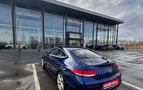 Mercedes-Benz C-Класс, 2016 год, 2 850 000 рублей, 1 фотография