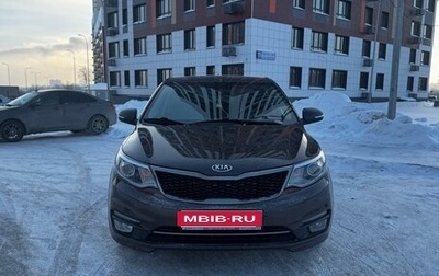 KIA Rio III рестайлинг, 2015 год, 1 220 000 рублей, 1 фотография