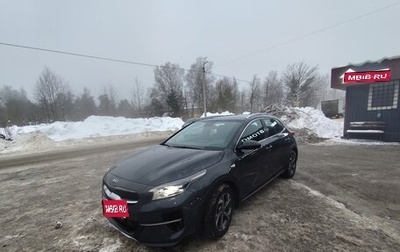 KIA XCeed I, 2021 год, 1 750 000 рублей, 1 фотография