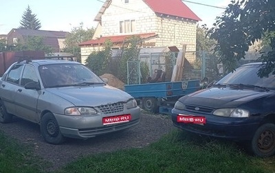 KIA Avella, 1999 год, 100 000 рублей, 1 фотография