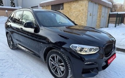 BMW X3, 2021 год, 4 850 000 рублей, 1 фотография
