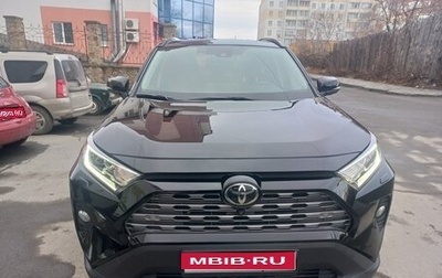 Toyota RAV4, 2022 год, 4 500 000 рублей, 1 фотография