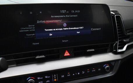 KIA Sportage IV рестайлинг, 2022 год, 3 630 000 рублей, 9 фотография