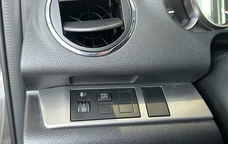 Mazda 6, 2011 год, 1 030 000 рублей, 16 фотография