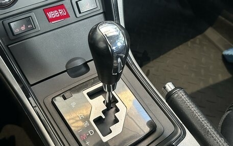 Mazda 6, 2011 год, 1 030 000 рублей, 14 фотография