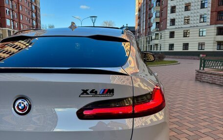 BMW X4 M, 2023 год, 10 700 000 рублей, 9 фотография