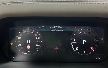 Land Rover Defender II, 2020 год, 5 300 000 рублей, 3 фотография