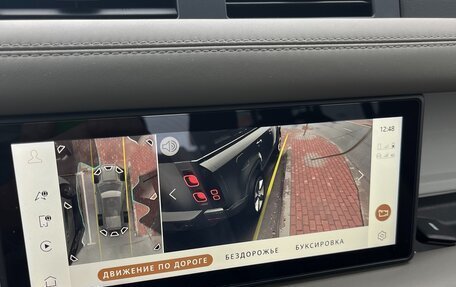 Land Rover Defender II, 2020 год, 5 300 000 рублей, 11 фотография