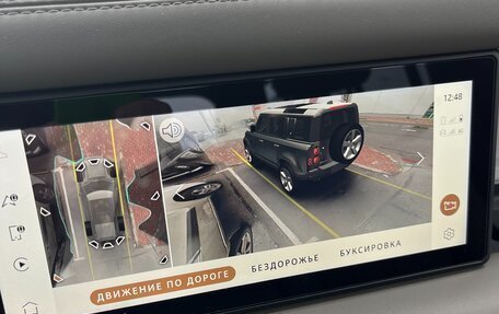 Land Rover Defender II, 2020 год, 5 300 000 рублей, 12 фотография