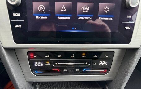 Volkswagen Passat B8 рестайлинг, 2022 год, 2 092 000 рублей, 18 фотография