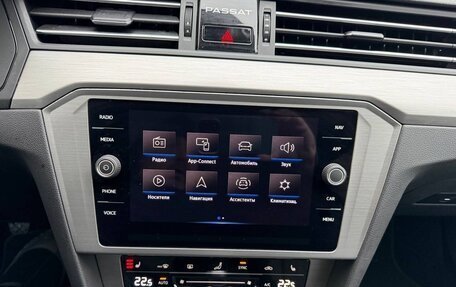 Volkswagen Passat B8 рестайлинг, 2022 год, 2 092 000 рублей, 17 фотография