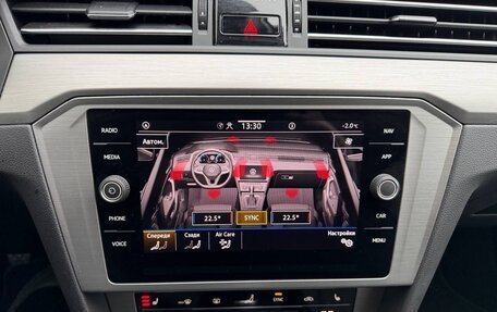 Volkswagen Passat B8 рестайлинг, 2022 год, 2 092 000 рублей, 20 фотография