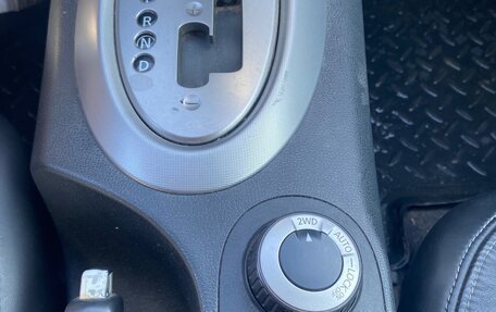 Nissan Qashqai, 2008 год, 699 000 рублей, 7 фотография