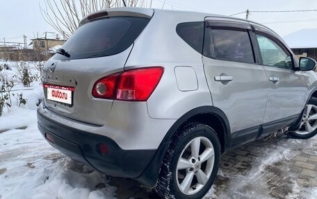 Nissan Qashqai, 2008 год, 699 000 рублей, 3 фотография