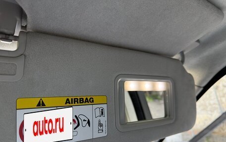 Land Rover Range Rover IV рестайлинг, 2014 год, 4 200 000 рублей, 11 фотография