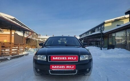 Audi A4, 2004 год, 540 000 рублей, 3 фотография