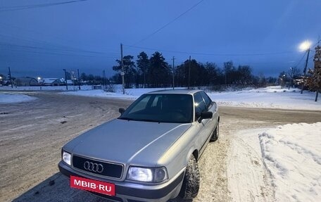 Audi 80, 1992 год, 220 000 рублей, 2 фотография