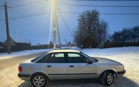 Audi 80, 1992 год, 220 000 рублей, 9 фотография