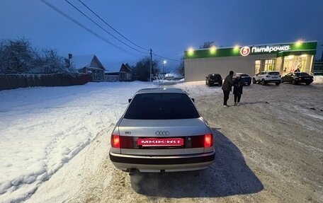Audi 80, 1992 год, 220 000 рублей, 4 фотография