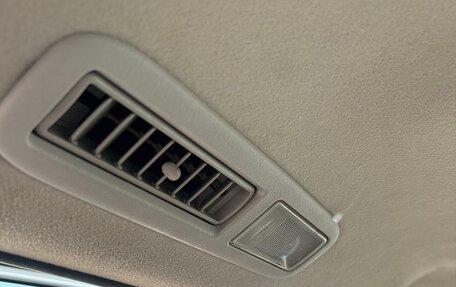 Mitsubishi Grandis, 2007 год, 990 000 рублей, 17 фотография