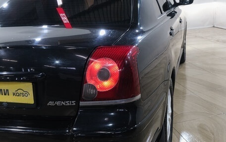 Toyota Avensis III рестайлинг, 2006 год, 899 000 рублей, 11 фотография