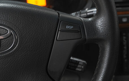 Toyota Avensis III рестайлинг, 2006 год, 899 000 рублей, 23 фотография