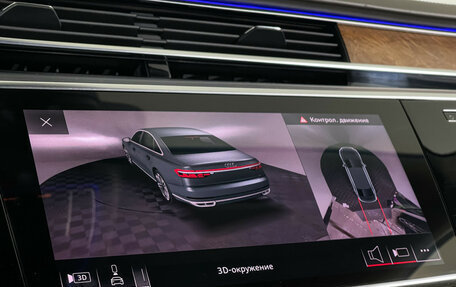 Audi A8, 2020 год, 6 497 000 рублей, 12 фотография