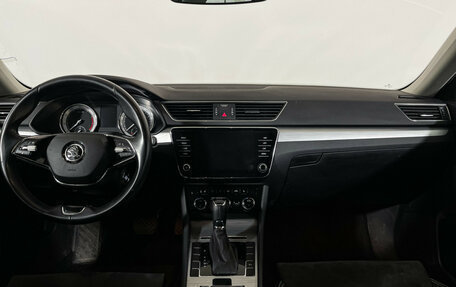 Skoda Superb III рестайлинг, 2021 год, 2 597 000 рублей, 12 фотография