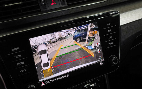 Skoda Superb III рестайлинг, 2021 год, 2 597 000 рублей, 14 фотография