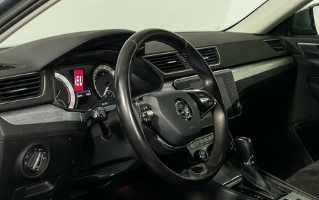 Skoda Superb III рестайлинг, 2021 год, 2 597 000 рублей, 13 фотография