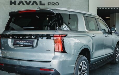 Haval H5, 2024 год, 3 699 000 рублей, 3 фотография