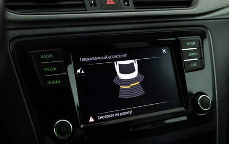 Skoda Rapid I, 2019 год, 1 049 585 рублей, 16 фотография