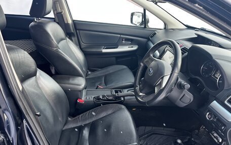 Subaru Impreza IV, 2015 год, 1 200 000 рублей, 14 фотография