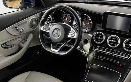 Mercedes-Benz C-Класс, 2016 год, 2 850 000 рублей, 4 фотография